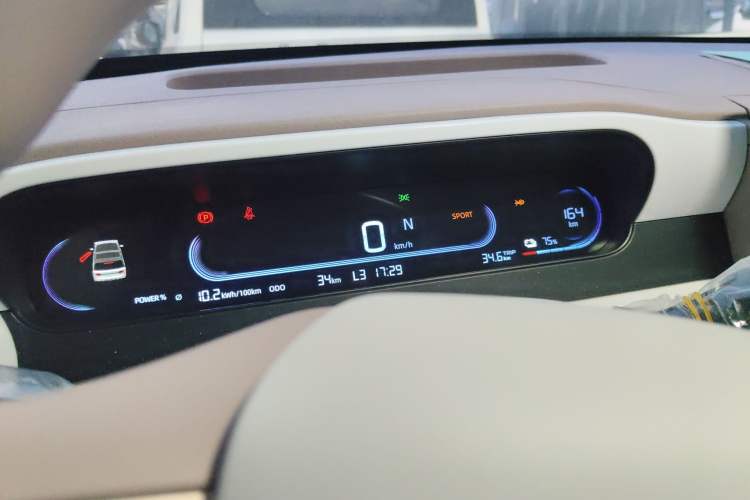 Used Geely Galaxy Panda 2025 210 km – Yuanqi Bear