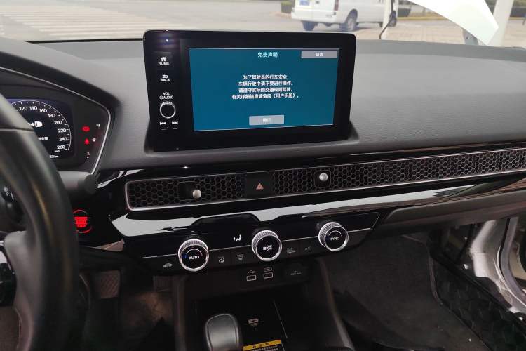 Used Honda Civic 2022 240TURBO CVT Dynamic Control Version
