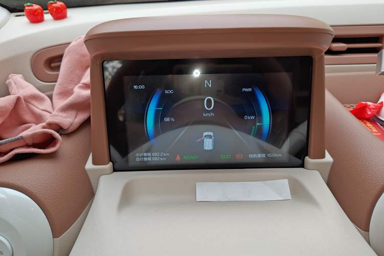 Used Bestune Pony 2026 Model 222km Shining Horse Instrument Cluster