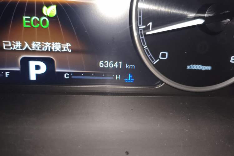 Used Chery Arrizo GX 2019 Pro 1.5T CVT Model Color Version China VI Standard
