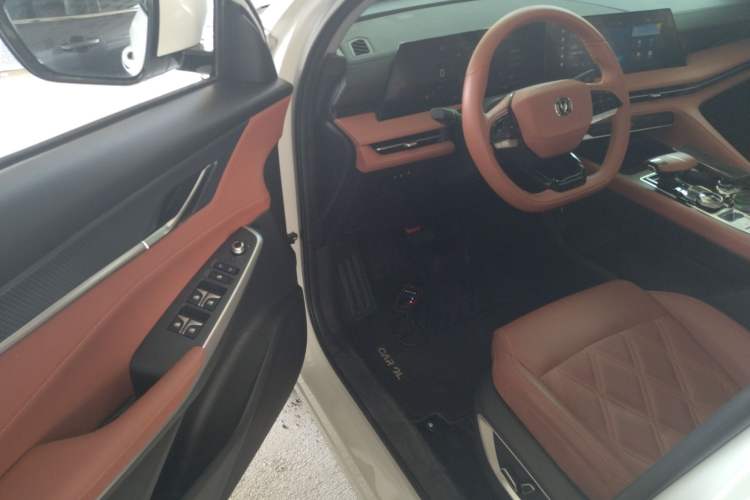 Used CHANGAN CS75 PLUS 2023 3rd Generation 1.5T Automatic Prestige Model