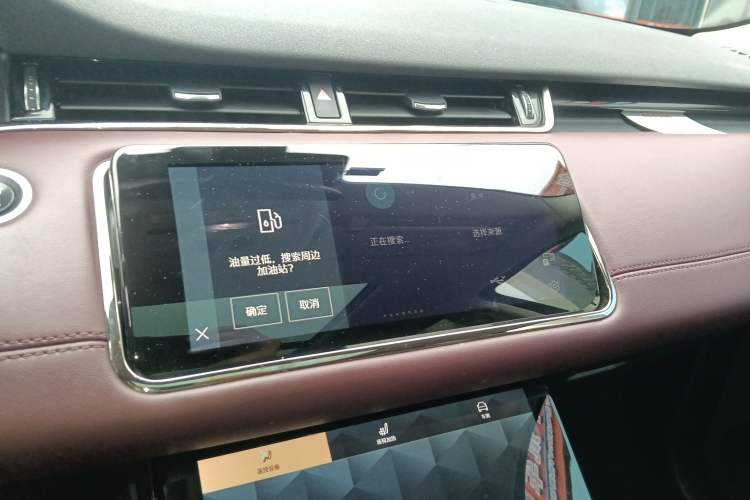 Used Land Rover Range Evoque 2021 Range Rover Velar L 249PS R-Dynamic First Edition Audio And AC Panel