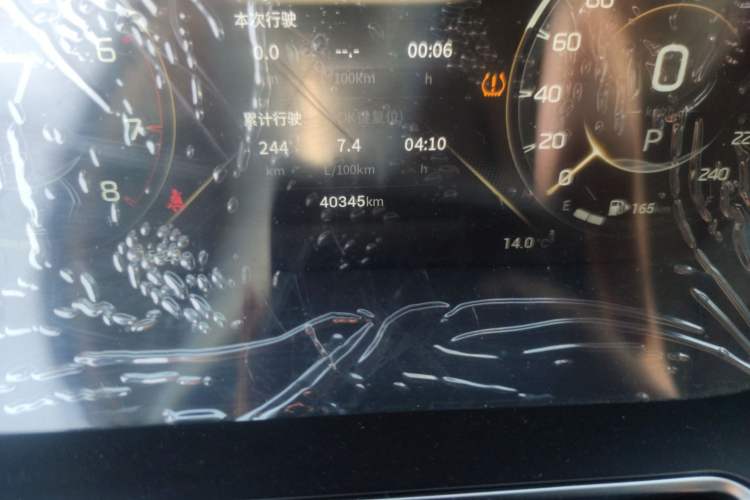 Used GAC Trumpchi GS4 PLUS 2021 270T Automatic Star Edition Odometer Close Up