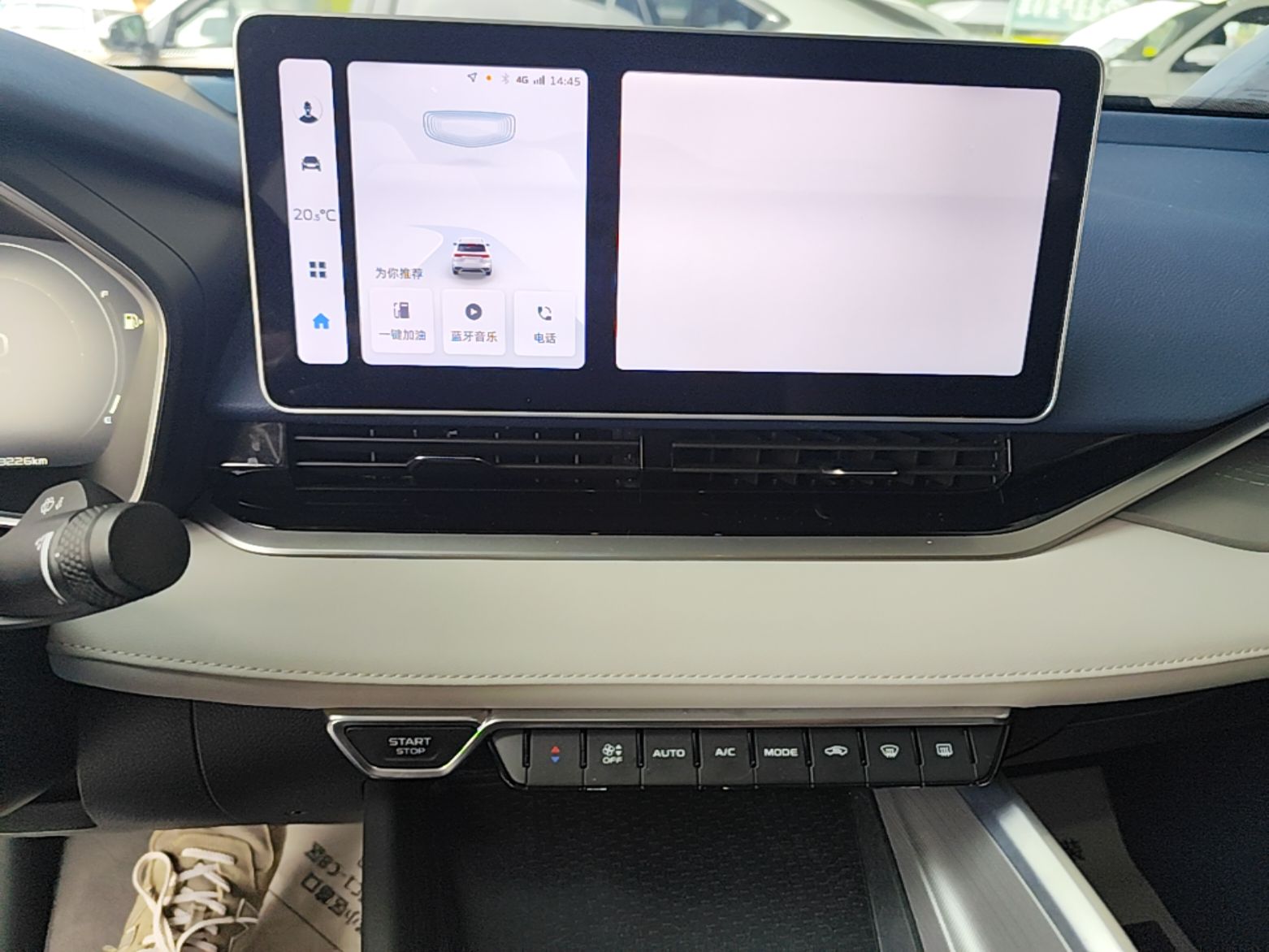 Geely Auto Preface 2023 2.0TD Prestige Version — снимка 20