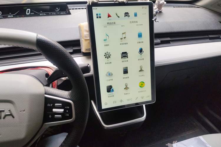 Used NETA AYA 2023 Revised Version 401 Lite