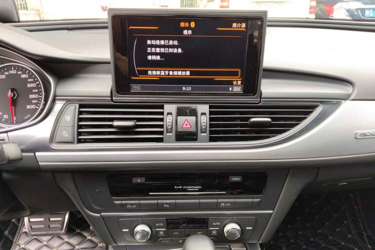 Used Audi A6 2017 Avant 40 TFSI Sport Edition