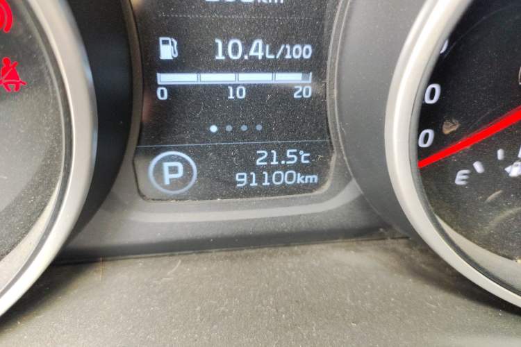 Used Kia Sportage R 2015 2.0L Automatic Two-Wheel Drive DLX Model