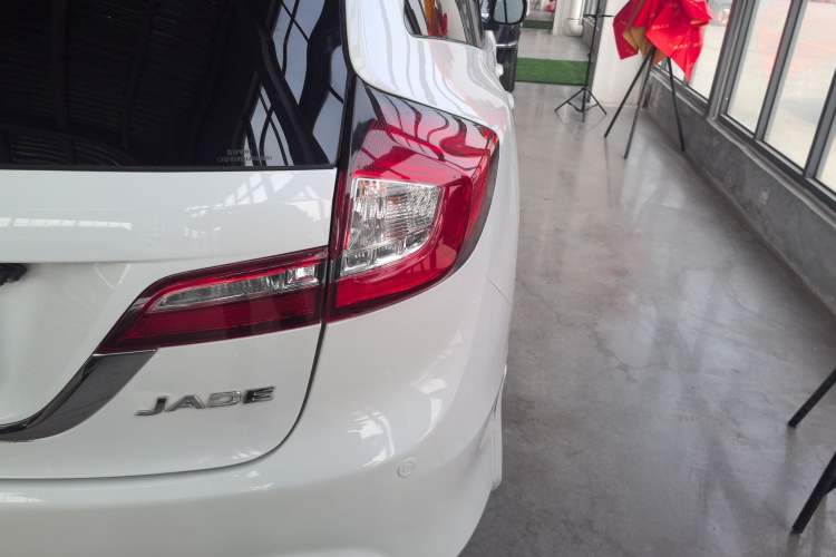 Used Honda Jade 2016 1.8L Automatic Comfort Elite Version 5 Seats