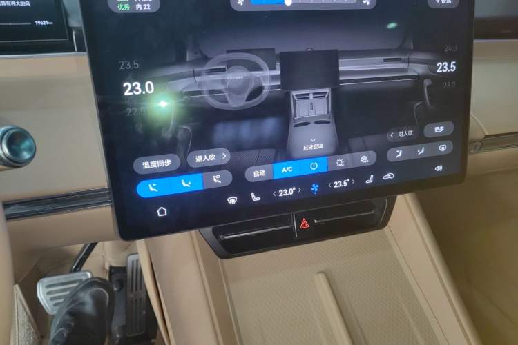 Used Hima Luxeed R7 2024 All-Electric 802 km Max
