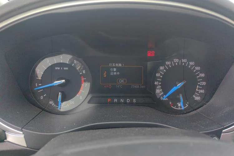 Used Ford Mondeo 2013 1.5L GTDi180 Fashion Edition
