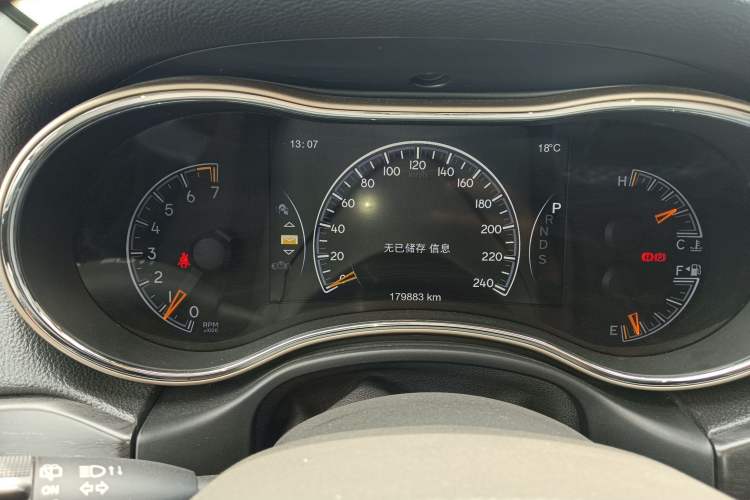 Used Jeep Grand Cherokee 2014 3.6L Elite Navigation Edition Instrument Cluster