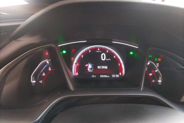 Used Honda Civic 2021 HATCHBACK 220TURBO CVT Trendy Cool Edition
