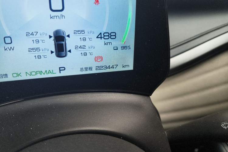 Used BYD Yuan PLUS 2022 510 km Luxury Version Odometer Close Up