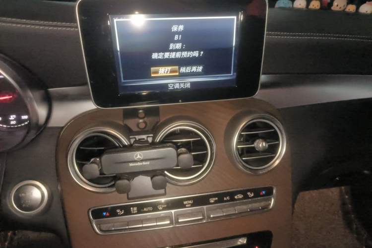 Used Mercedes-Benz GLC 2018 Refreshed GLC 300 4MATIC Dynamic Edition Audio And AC Panel