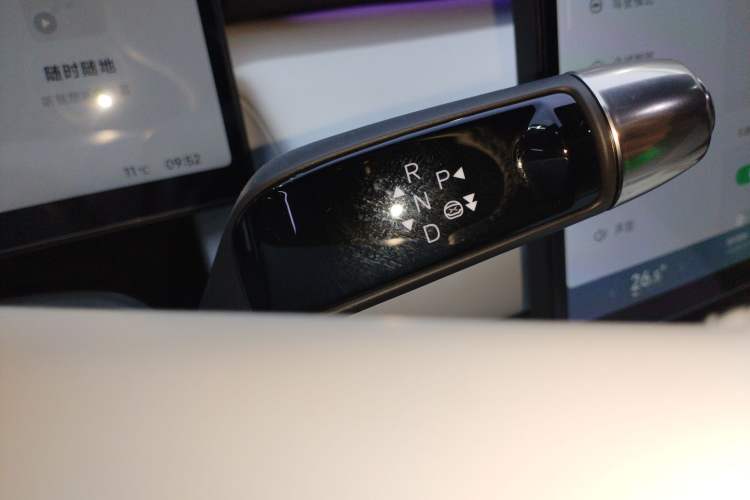 Used XPeng P7+ 2024 Long-Range Max
