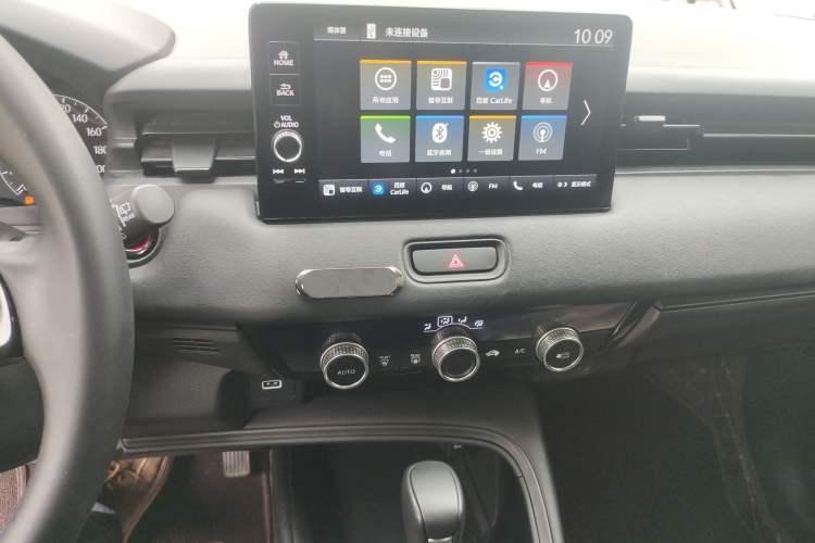 Used Honda XR-V 2023 1.5L CVT Heatwave Edition