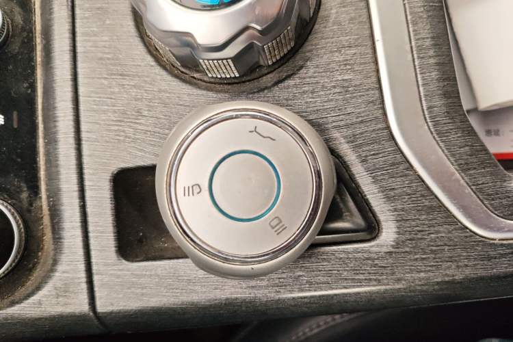 Used NETA U 2020 400 U-Create Interior 1