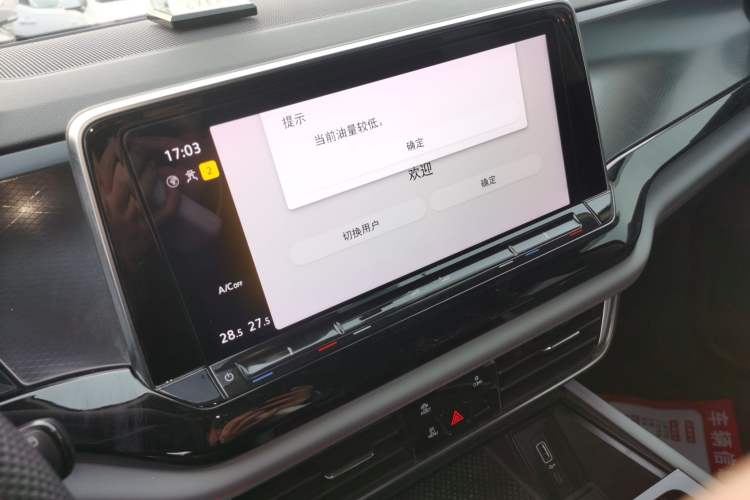 Used Volkswagen Teramont X 2023 380TSI Four-Wheel Drive Luxury Edition