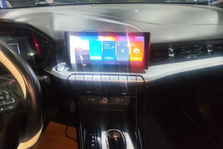 Used MG 5 2022 300TGI DCT Chao Yue Luxury Edition
