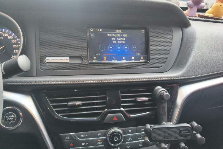 Used Venucia T90 2017 2.0L CVT Smart Edition
