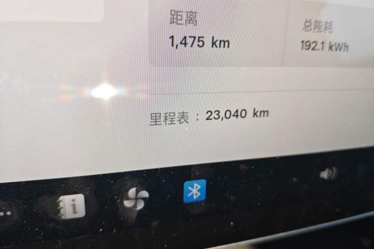 Used Tesla Model 3 2023 Rear-Wheel-Drive Version