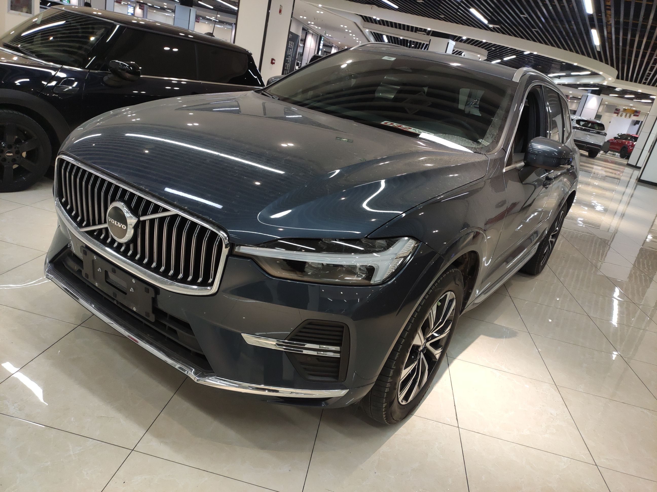 Parte inferior delantera