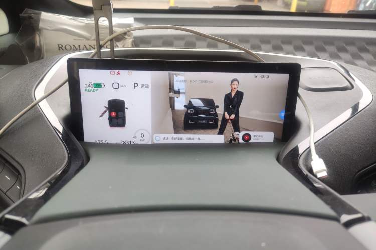 Used Baojun KiWi EV 2022 Artist Lite Edition Ternary Lithium
