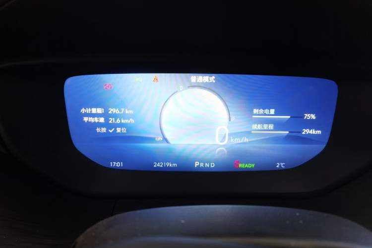 Used Buick Velite 6 2024 450km Range Commuter Version
