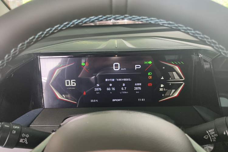 Used GAC Trumpchi GS3 2026 Model Shadow Speed 270T Enjoyment Edition