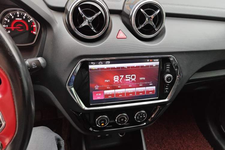 Used Soueast DX3 2018 1.5T SRG CVT Flagship Model