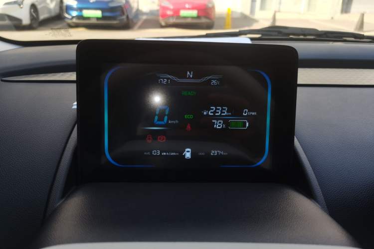 Used CHANGAN NEVO Lumin 2025 301km Cute Baby Edition Instrument Cluster