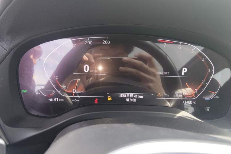 Used BMW X3 2021 Restyled xDrive30i Leading Edition M Sport Package Instrument Cluster