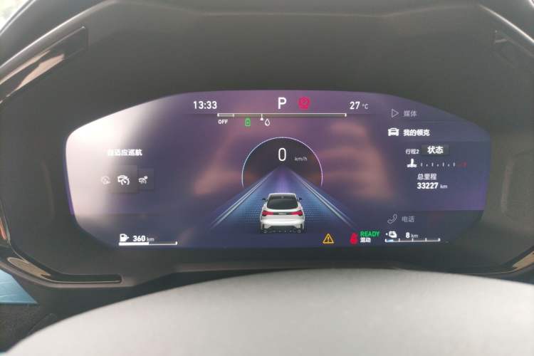 Used Lynk & Co 05 EM-P 2021 1.5TD PHEV HALO Instrument Cluster