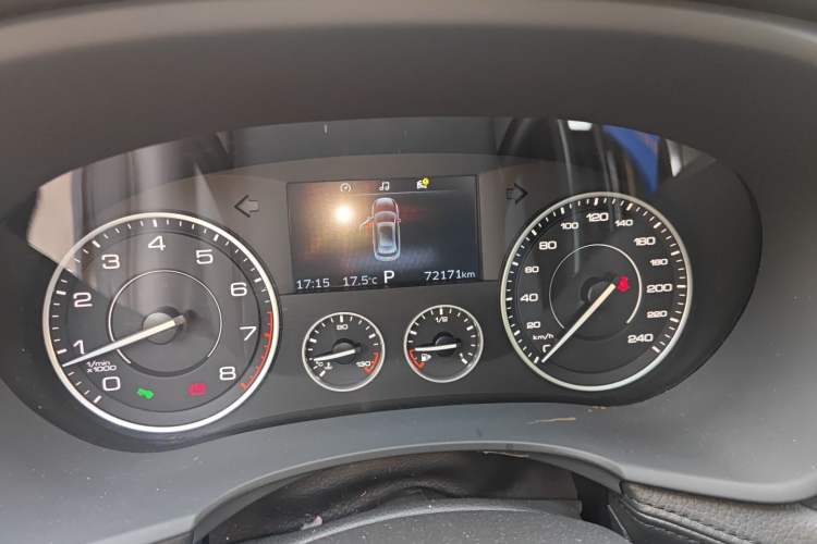 Used BORGWARD BX7 2016 28T Two-Wheel Drive Luxury Version 5 Seats