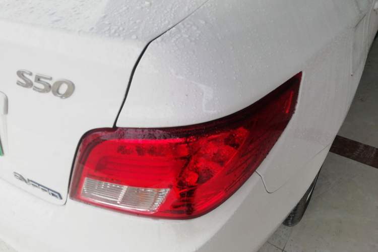 Used FORTHING S50 2024 – Operational Version