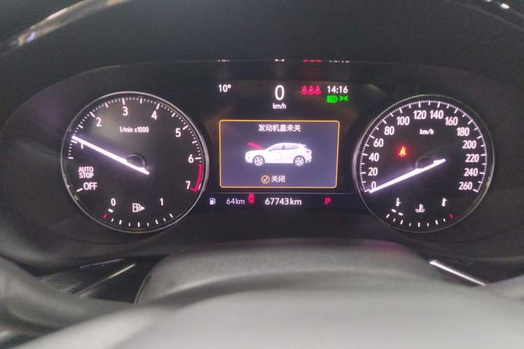 Used Buick Envision 2023 Encore S 552T Two-Wheel Drive Luxury Model
