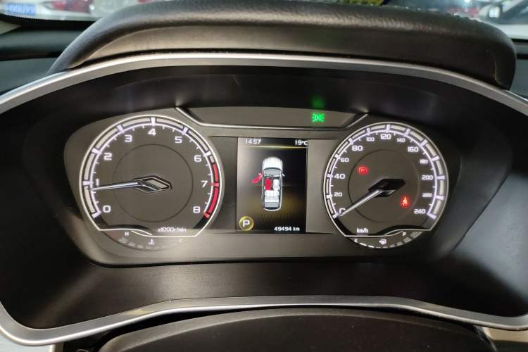 Used Geely Auto Coolray 2021 1.4T DCT Diamond Edition