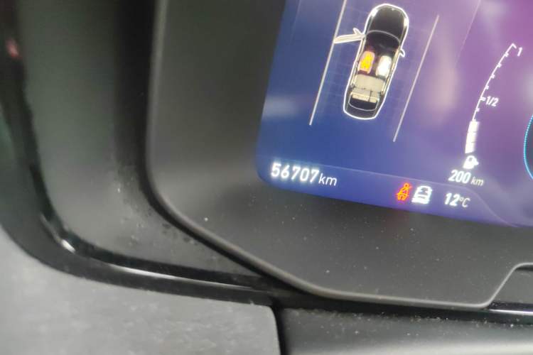 Used Lynk & Co 03 2021 1.5TD DCT Jing Champion Edition