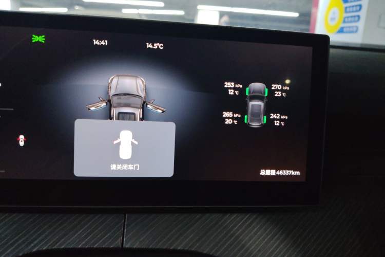 Used Chery Fengyun T9 2024 120 Long-Range Comfort Version 7-Seater Lithium-Ion Battery Instrument Cluster