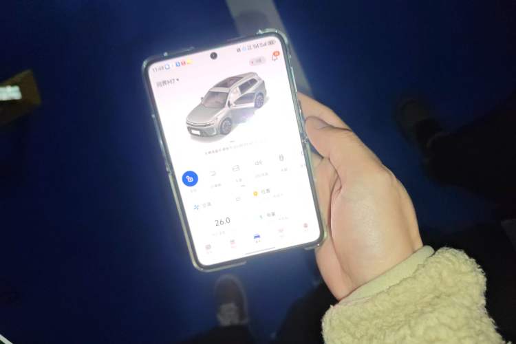 Used Hima AITO M7 2022 1.5T Rear-Drive Comfort Edition Vehicle Key