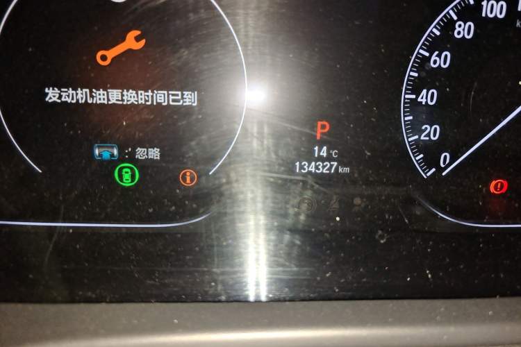 Used Honda Accord 2018 230TURBO Comfort Version China V