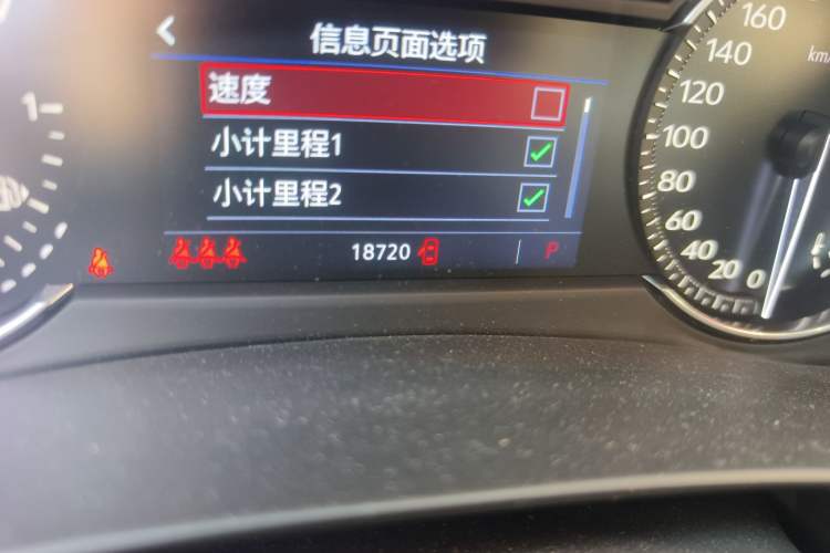 Used Cadillac XT4 2020 28T Two-Wheel-Drive Leading Version
