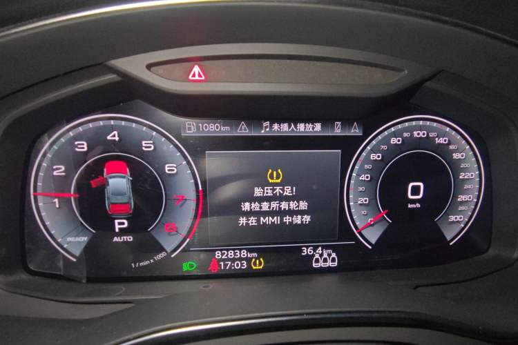 Used Audi A6L 2022 45 TFSI Prestige Dynamic Edition
