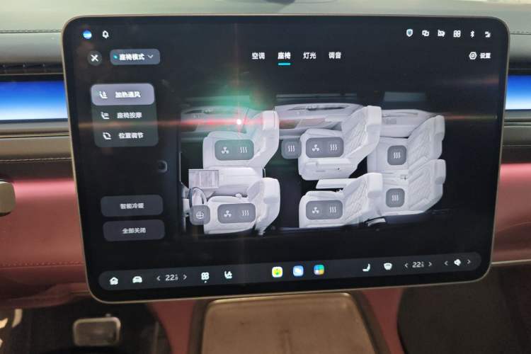 Used Nio ES8 2026 Model 6-seat Executive Luxury Edition