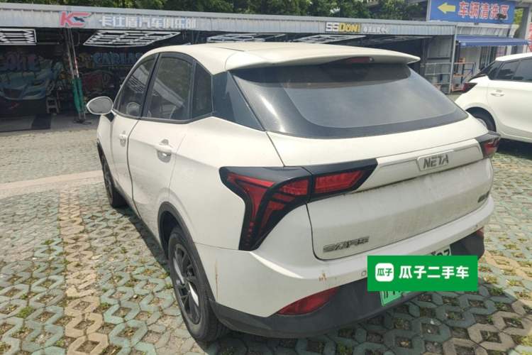 Used NETA V 2021 Standard Range Entertainment Edition
