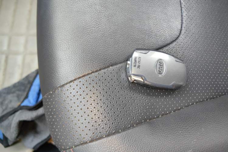 Used BYD Surui 2014 1.5L Manual Luxury Model Vehicle Key