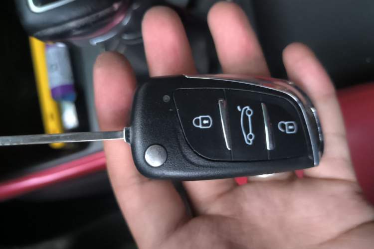 Used BAIC Senova X25 2015 1.5L manual Comfort trim level Vehicle Key