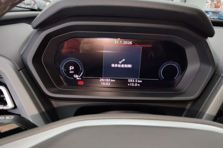 Used Audi Q5 e-tron 2023 40 e-tron Shining Edition Mecha Kit