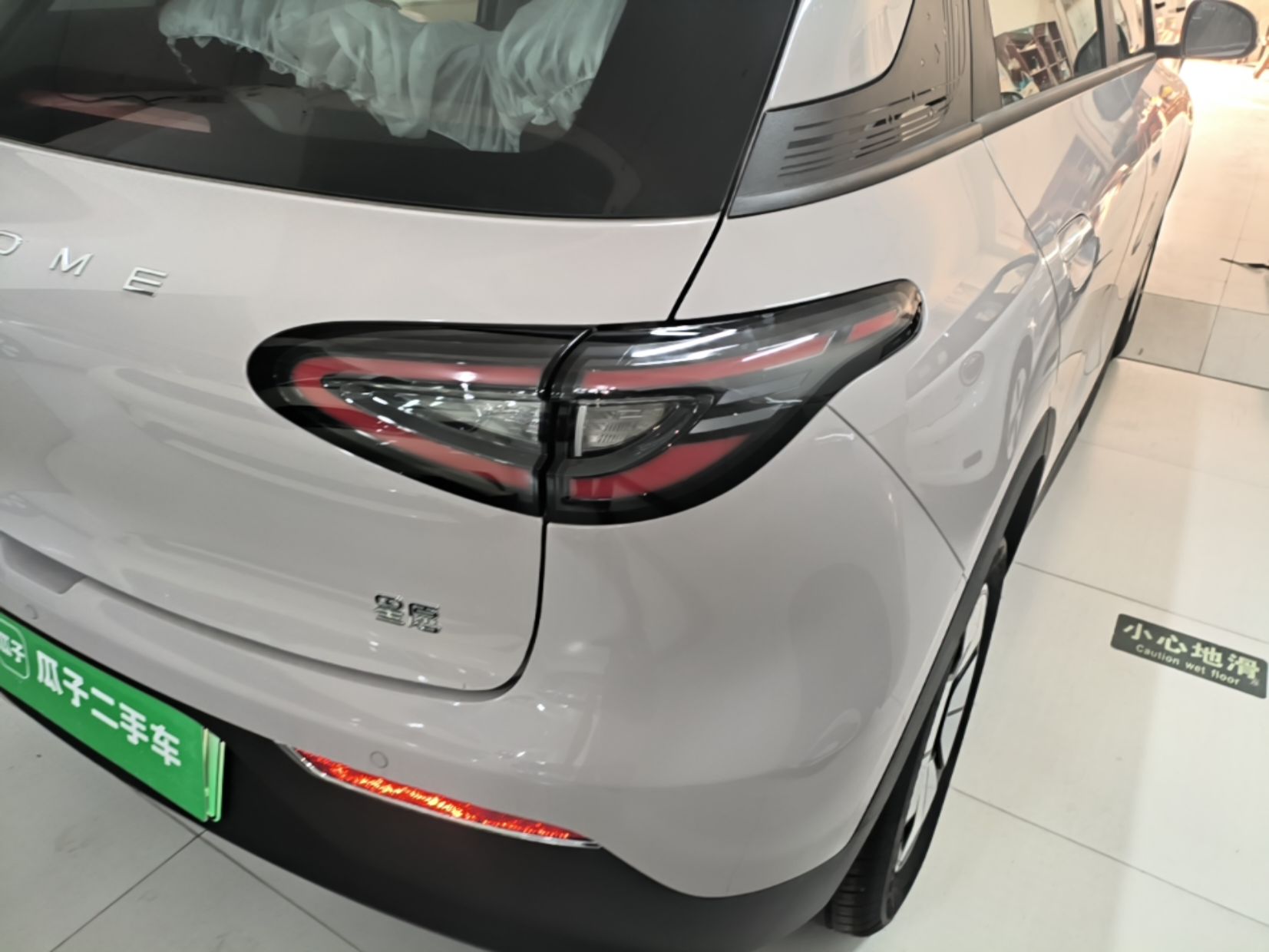 Geely Galaxy Geome 2026 410km Aspiration Edition — снимка 9
