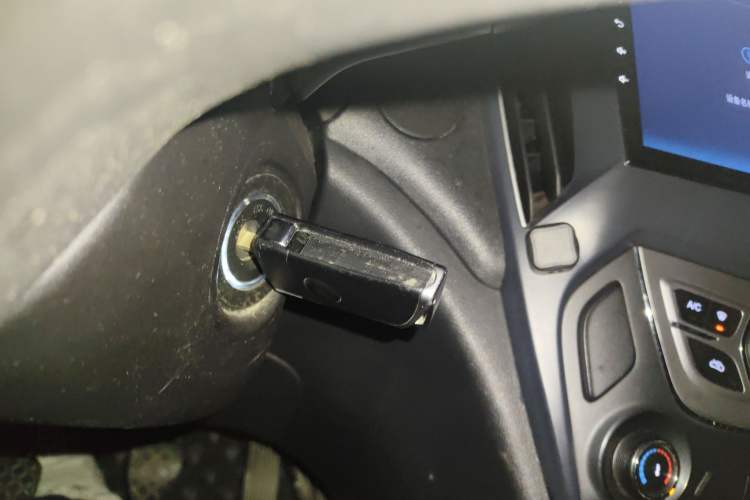 Used Chery Arrizo 5 2017 1.5L Manual Lingchao Edition Vehicle Key